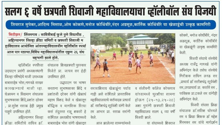 WhatsApp Image 2025-10-13 at 5.47.50 PM